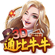 麦坎茨谈比尔：快船又弄回了乔治 他防守和单打还不如乔治