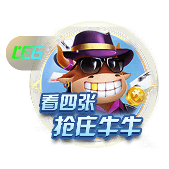 麦坎茨谈比尔：快船又弄回了乔治 他防守和单打还不如乔治