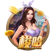 媒体人：掘金想要迎回威少 那他还想什么赶紧同意 没他过不了快船