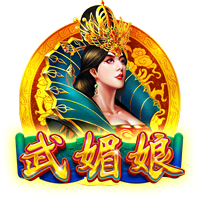 😉美记：买断其实早已确定 比尔选中快船作为下家后才正式宣布