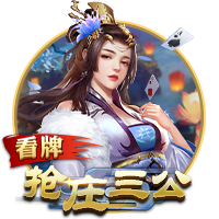 Shams：乔治手术是为防止受伤变为持续性伤病 球队&球员都很谨慎