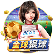 星空综合在线登录试玩版