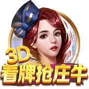 😒湖记：没交易好过烂交易 听到热火的要价就该礼貌地结束谈话