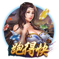 东部GM：考虑到恩比德健康的不确定性 VJ将是新赛季球队第2好球员