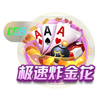 Shams：太阳新赛季冲冠机会渺茫 但他们绝对是季后赛的有力争夺者