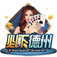 霍里：乔治不再是基石球员了 他现在更多是一个三当家