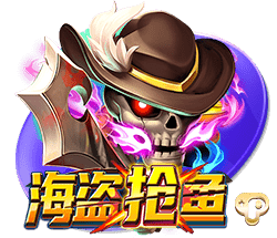 星空综合在线登录安卓版