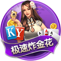韦德谈贝利：5号签产生过很多好球员 像KG&巴克利&我&雷