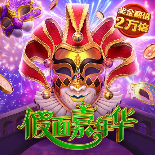 马克西指责自己迟到！恩比德：我知道是谁泄露的会议内容
