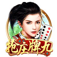阿德巴约：韦德是热火队史最佳 等我退役时希望也能被铭记