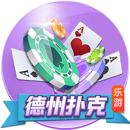 韦德谈贝利：5号签产生过很多好球员 像KG&巴克利&我&雷