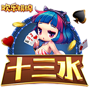 😉美记：买断其实早已确定 比尔选中快船作为下家后才正式宣布