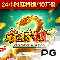 曼晚：曼联正在寻找新前锋，他们仍被认为是奥斯梅恩的潜在下家