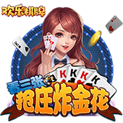韦德：特纳联手字母哥冲冠是最佳选择 他对步行者已够意思