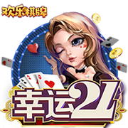 Buha：👄维金斯是湖人确实可行的目标 他能补充很多方面