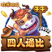 恩比德谈膝伤：76人不想听我说话 我跟记者说需要手术是求救🆘