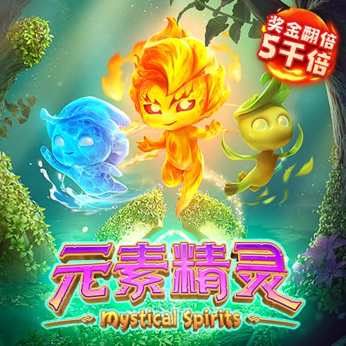 孔祥宇：乔治现在接受手术说明他还是想打球的 正常能赶上新赛季