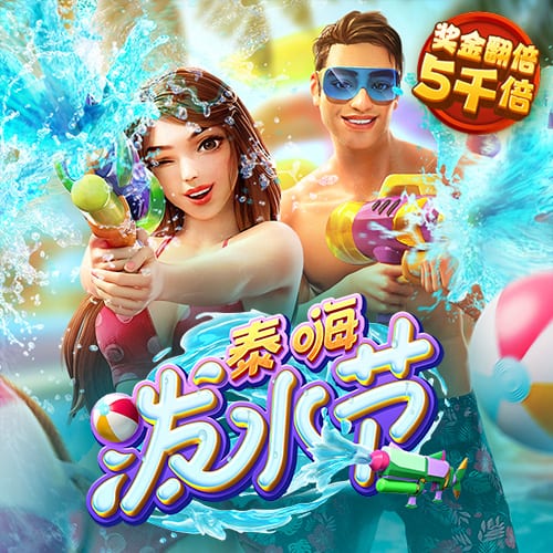 美媒发问：巅峰威少和爱德华兹 谁的运动能力更强？