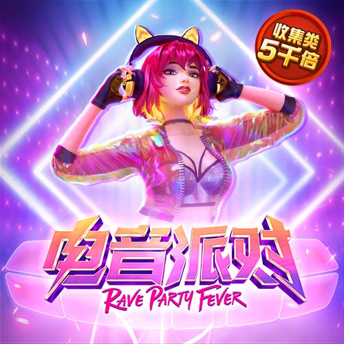 星空综合在线登录移动版