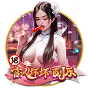 美记：若乔治缺席赛季初期的比赛 探花秀VJ