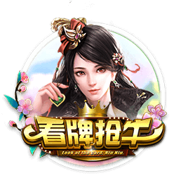 美记：若乔治缺席赛季初期的比赛 探花秀VJ
